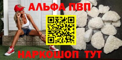 ECSTASY Ирбит