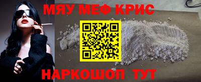 метадон Ипатово
