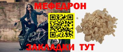метадон Ипатово