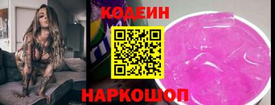 метадон Ипатово