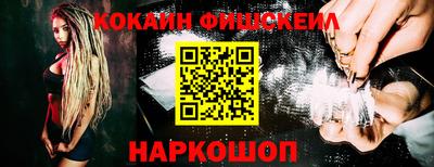 ECSTASY Ирбит