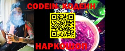 ECSTASY Ирбит