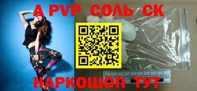 бутик Изобильный