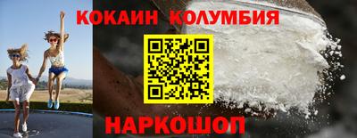 бутик Изобильный