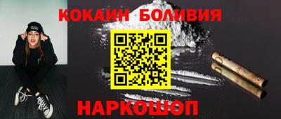ECSTASY Ирбит