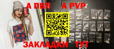 бутик Изобильный