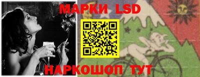 ECSTASY Ирбит