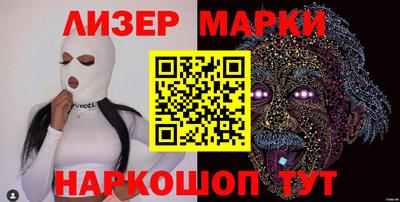 метадон Ипатово