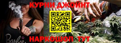 метадон Ипатово