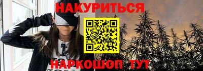 ECSTASY Ирбит