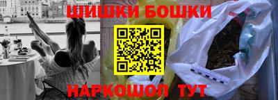 ECSTASY Ирбит
