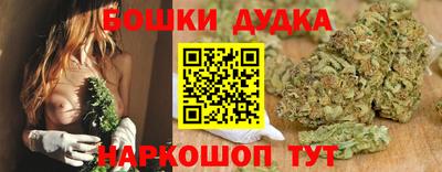 метадон Ипатово