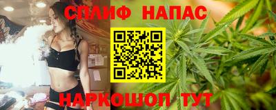 метадон Ипатово