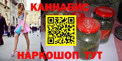 ECSTASY Ирбит