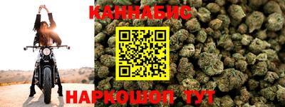 бутик Изобильный