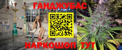 бутик Изобильный