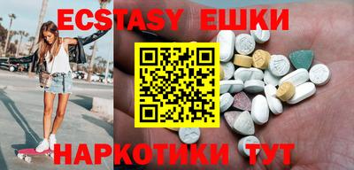 метадон Ипатово