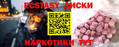 бутик Изобильный