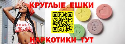 бутик Изобильный
