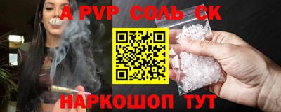 ECSTASY Ирбит