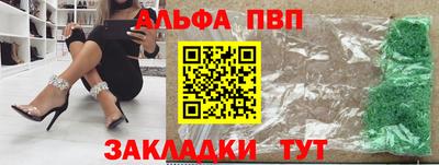 ECSTASY Ирбит