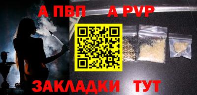 ECSTASY Ирбит
