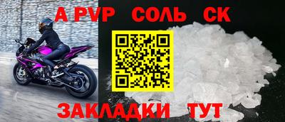 бутик Изобильный