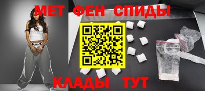 ECSTASY Ирбит