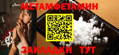 бутик Изобильный