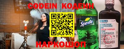 метадон Ипатово