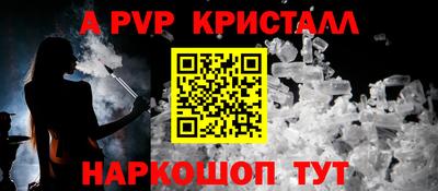 бутик Изобильный