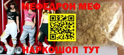 ECSTASY Ирбит