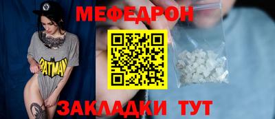 ECSTASY Ирбит