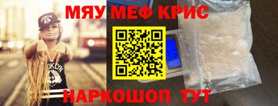 метадон Ипатово