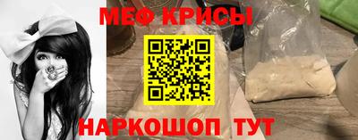 ECSTASY Ирбит