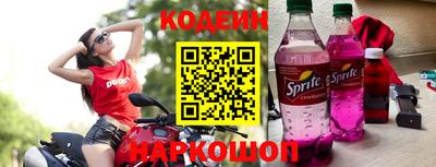 метадон Ипатово