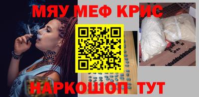 ECSTASY Ирбит